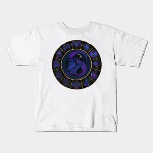 Capricorn: The sea goat Kids T-Shirt